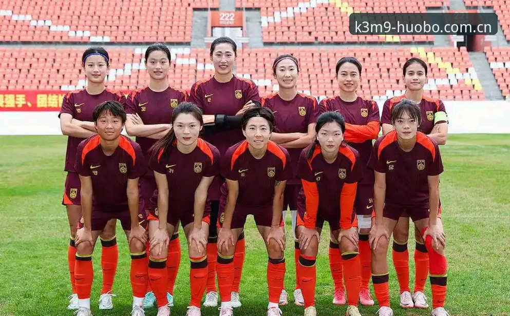 U17男足vs女足抽签对比：中国青少年足球的双线挑战与突围机会